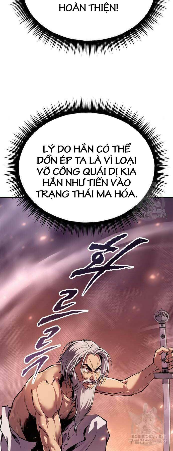 Ma Đạo Chuyển Sinh Ký Chapter 43 - Trang 2