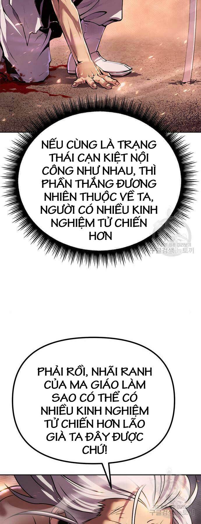 Ma Đạo Chuyển Sinh Ký Chapter 43 - Trang 2