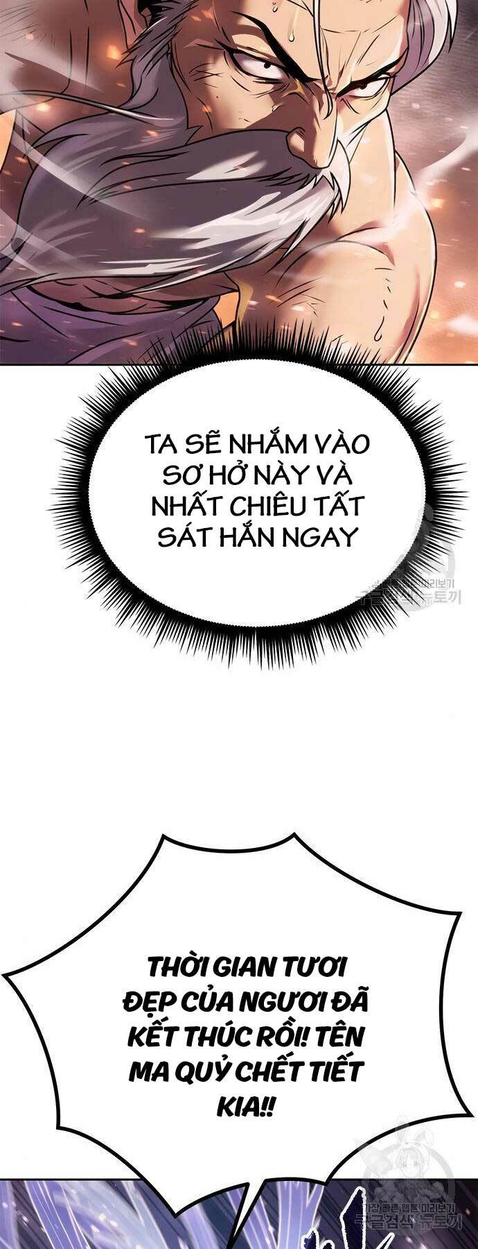 Ma Đạo Chuyển Sinh Ký Chapter 43 - Trang 2