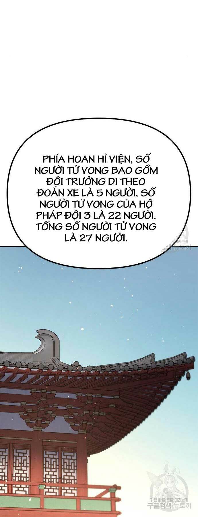 Ma Đạo Chuyển Sinh Ký Chapter 43 - Trang 2