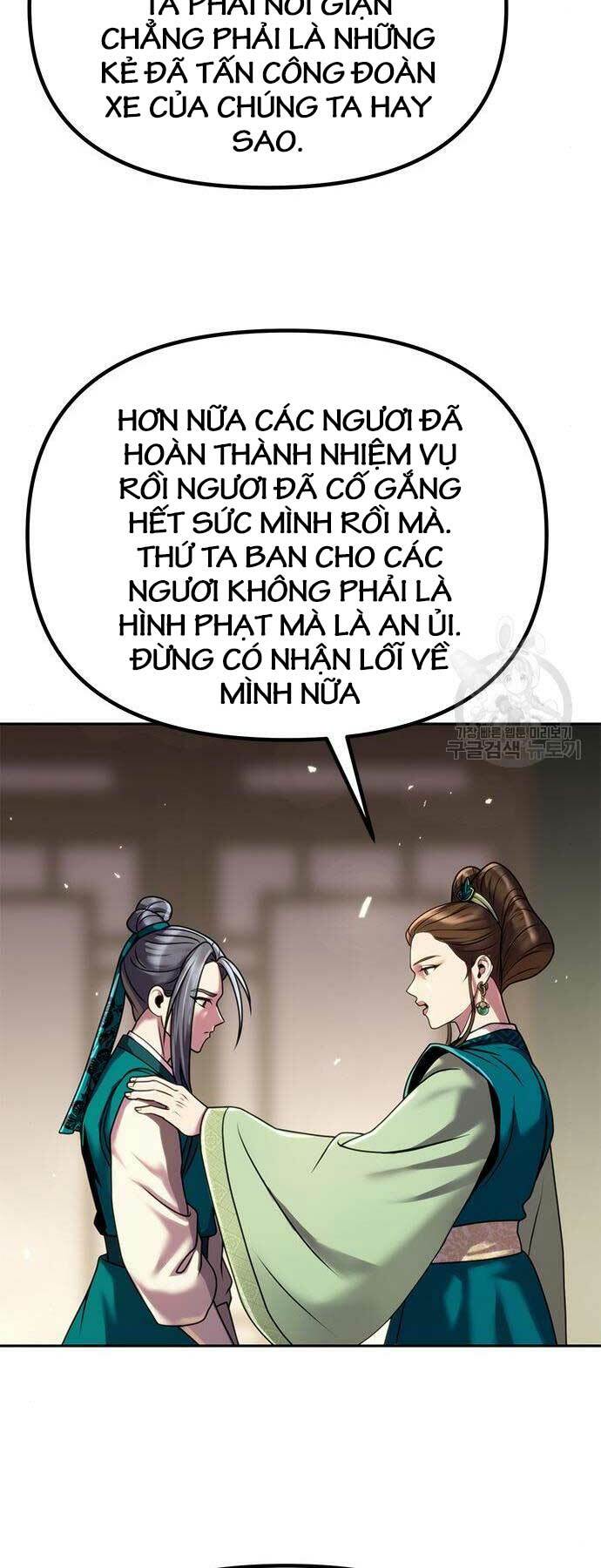 Ma Đạo Chuyển Sinh Ký Chapter 43 - Trang 2