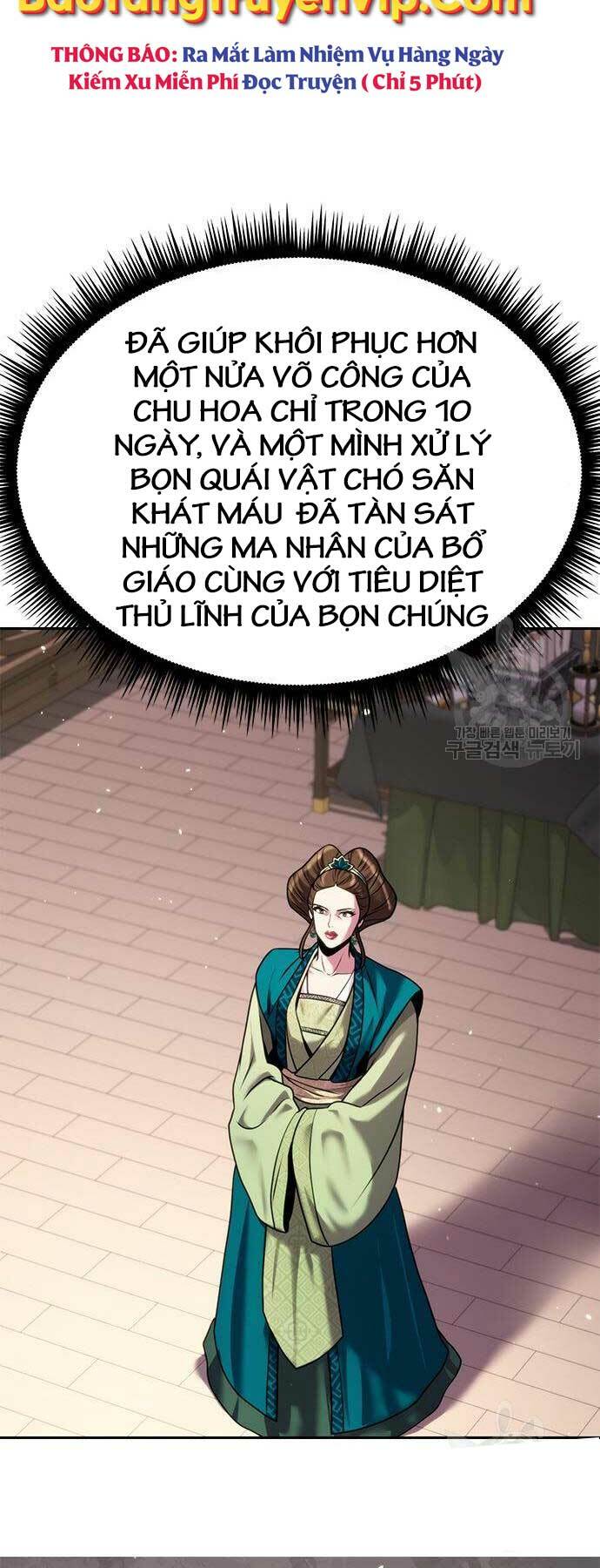 Ma Đạo Chuyển Sinh Ký Chapter 43 - Trang 2