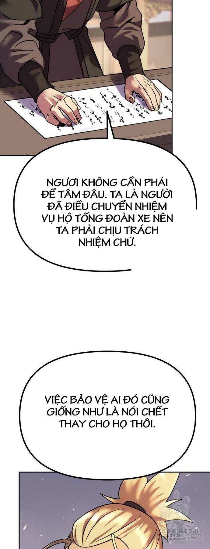 Ma Đạo Chuyển Sinh Ký Chapter 43 - Trang 2