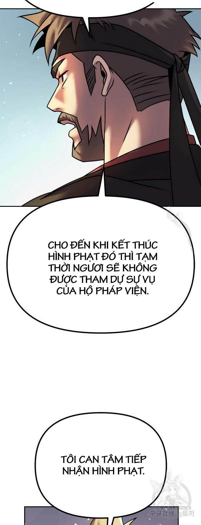 Ma Đạo Chuyển Sinh Ký Chapter 43 - Trang 2