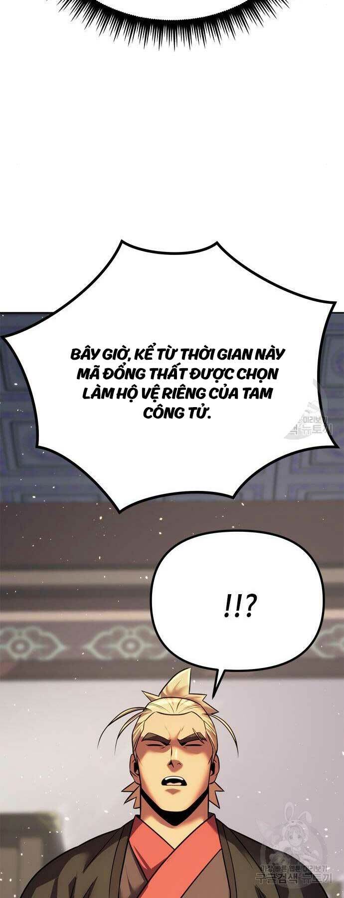 Ma Đạo Chuyển Sinh Ký Chapter 43 - Trang 2