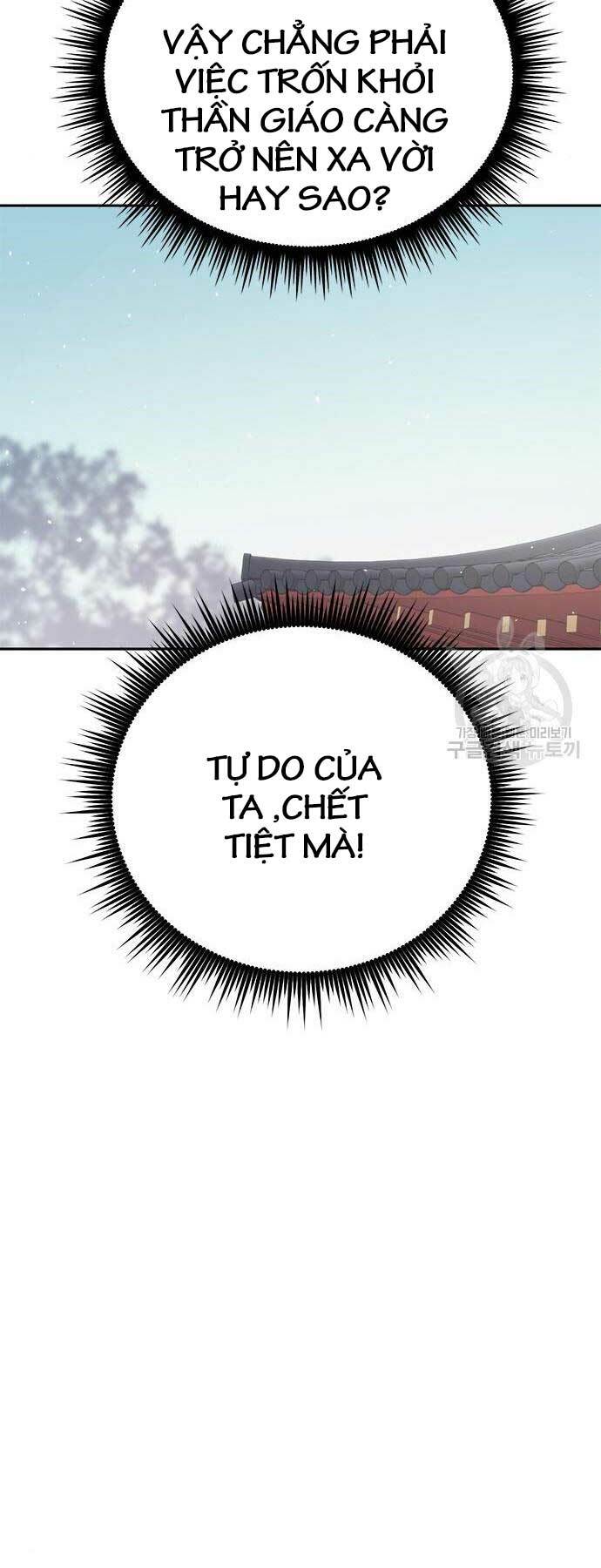 Ma Đạo Chuyển Sinh Ký Chapter 43 - Trang 2