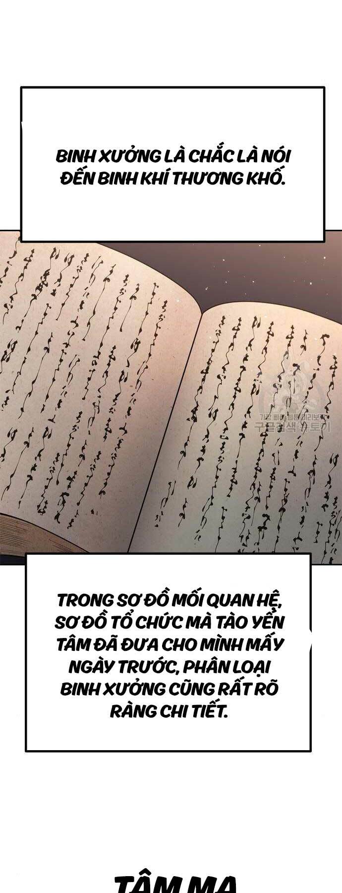 Ma Đạo Chuyển Sinh Ký Chapter 43 - Trang 2