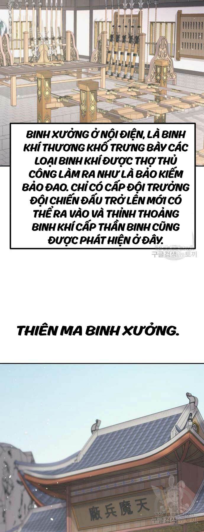 Ma Đạo Chuyển Sinh Ký Chapter 43 - Trang 2