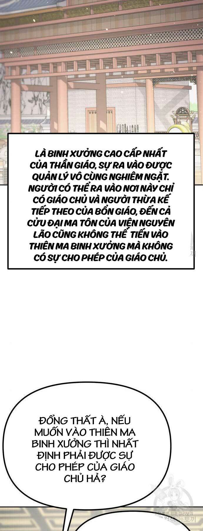 Ma Đạo Chuyển Sinh Ký Chapter 43 - Trang 2