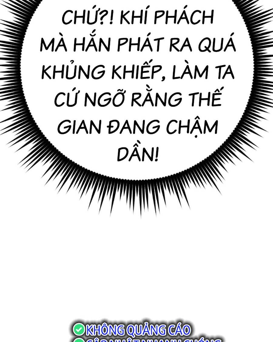 Ma Đạo Chuyển Sinh Ký Chapter 42 - Trang 2