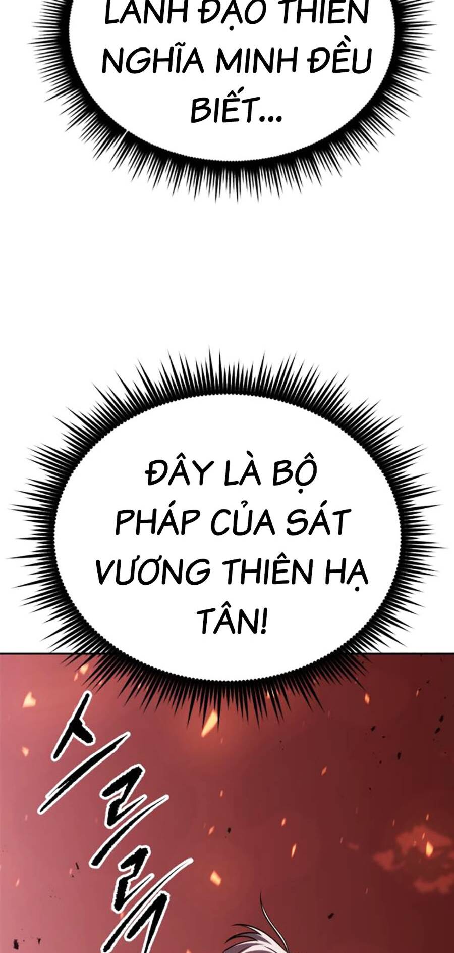 Ma Đạo Chuyển Sinh Ký Chapter 42 - Trang 2