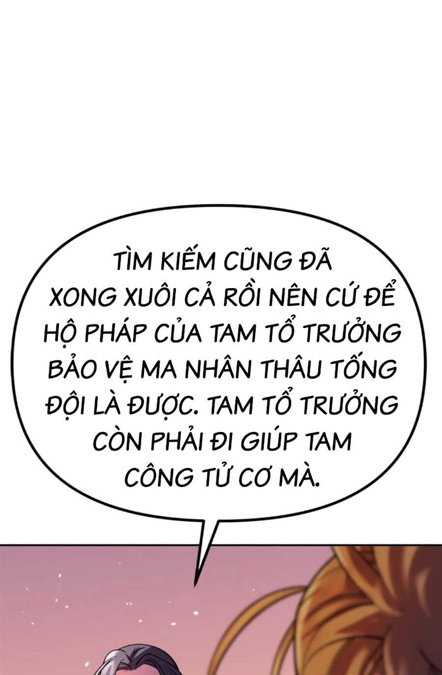 Ma Đạo Chuyển Sinh Ký Chapter 42 - Trang 2