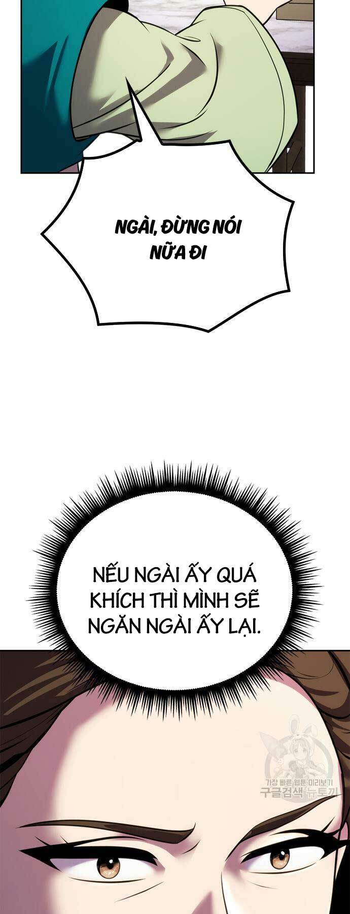 Ma Đạo Chuyển Sinh Ký Chapter 41 - Trang 2