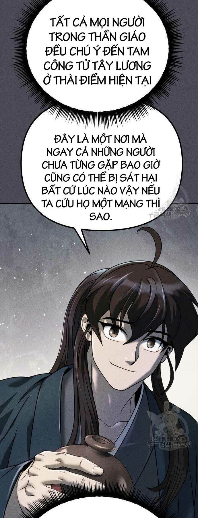 Ma Đạo Chuyển Sinh Ký Chapter 41 - Trang 2