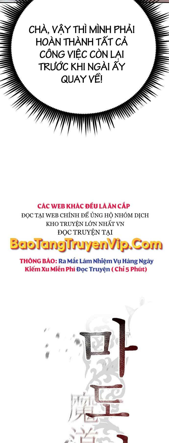 Ma Đạo Chuyển Sinh Ký Chapter 41 - Trang 2