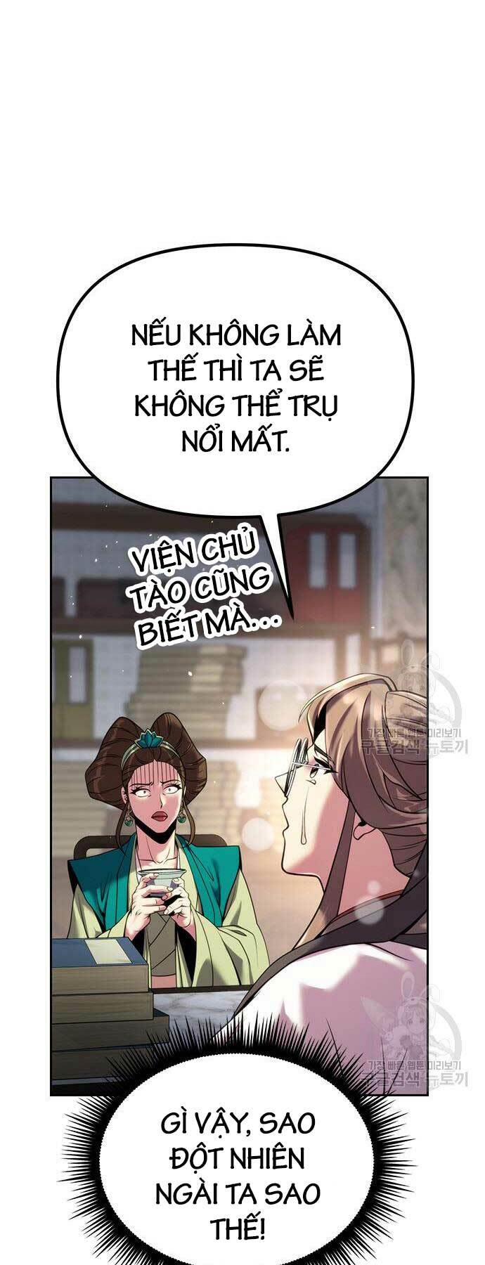 Ma Đạo Chuyển Sinh Ký Chapter 41 - Trang 2