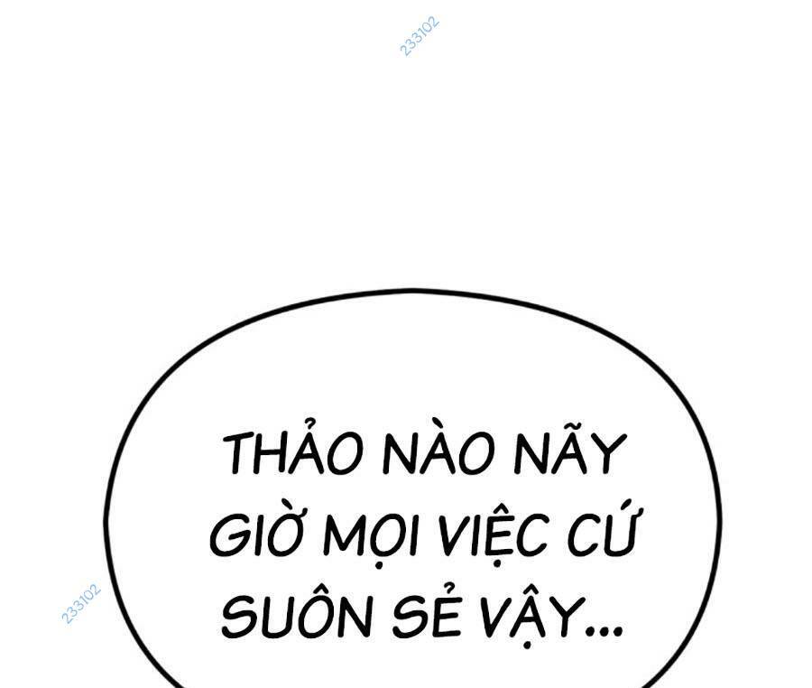 Ma Đạo Chuyển Sinh Ký Chapter 36 - Trang 2