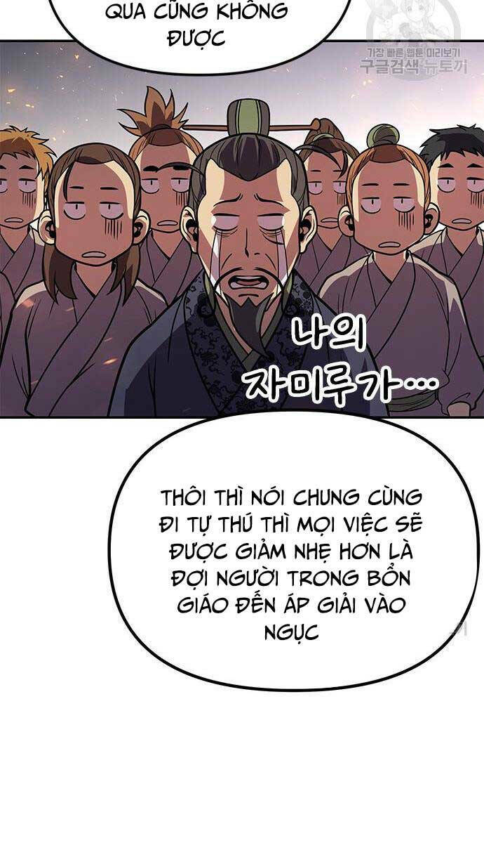 Ma Đạo Chuyển Sinh Ký Chapter 30 - Trang 2