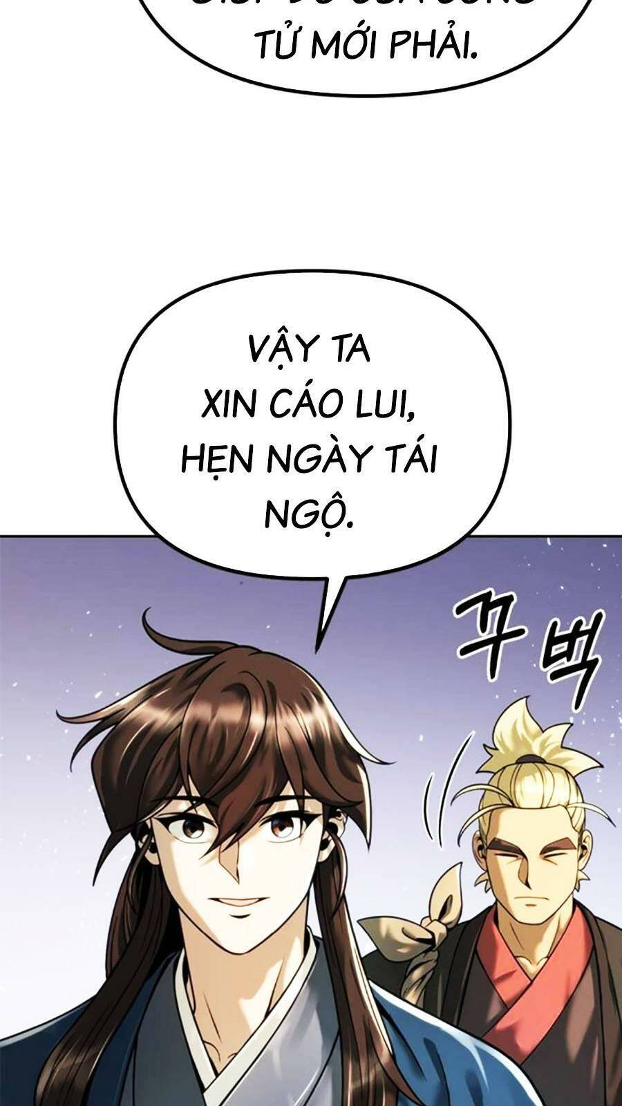 Ma Đạo Chuyển Sinh Ký Chapter 26 - Trang 2