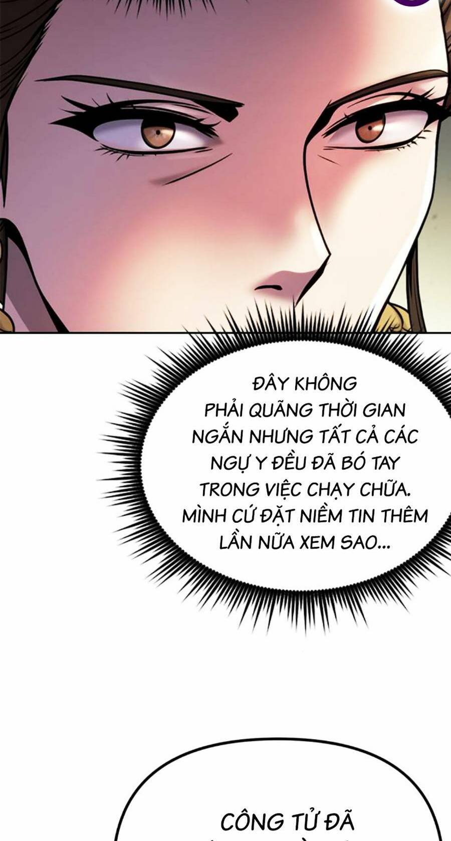 Ma Đạo Chuyển Sinh Ký Chapter 24 - Trang 2