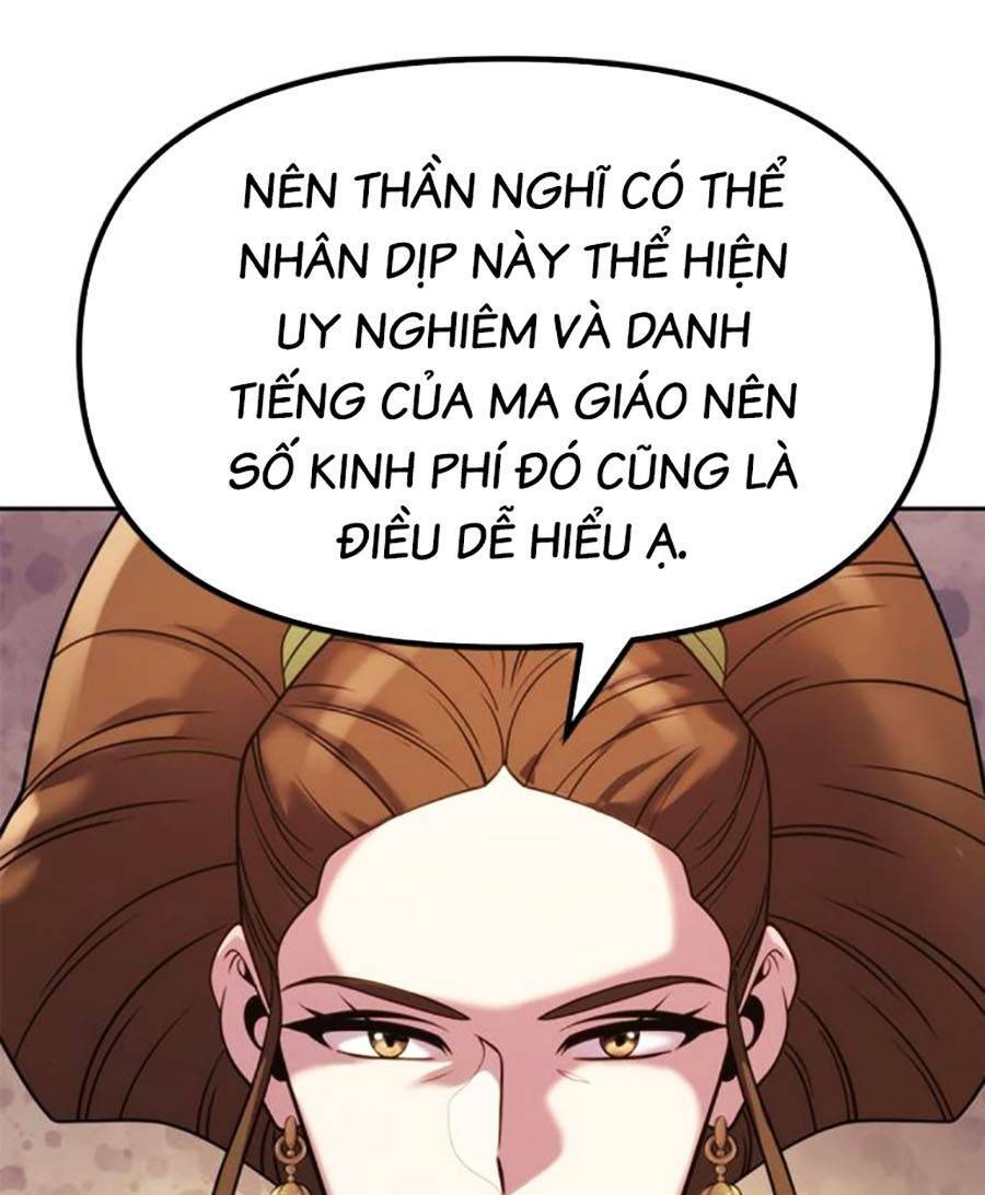 Ma Đạo Chuyển Sinh Ký Chapter 20 - Trang 2