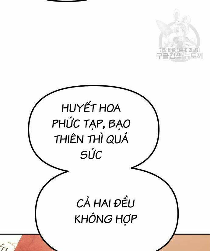 Ma Đạo Chuyển Sinh Ký Chapter 12 - Trang 2