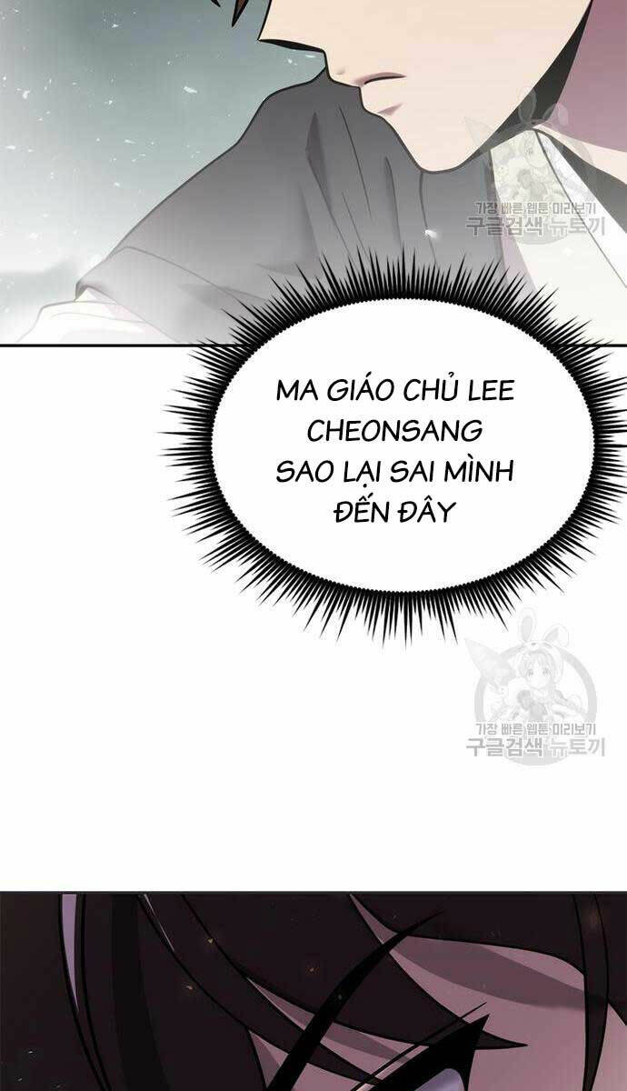 Ma Đạo Chuyển Sinh Ký Chapter 12 - Trang 2