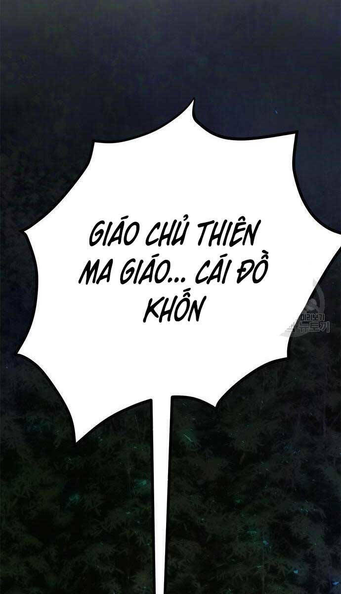 Ma Đạo Chuyển Sinh Ký Chapter 9 - Trang 2