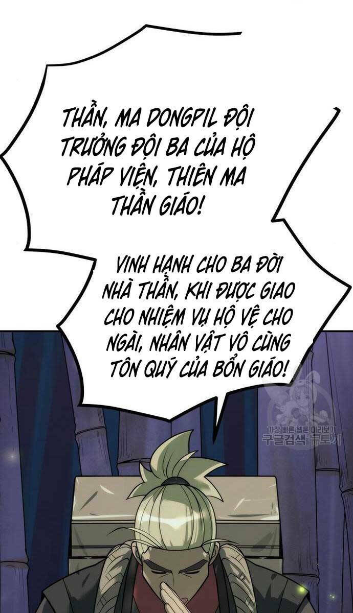 Ma Đạo Chuyển Sinh Ký Chapter 9 - Trang 2