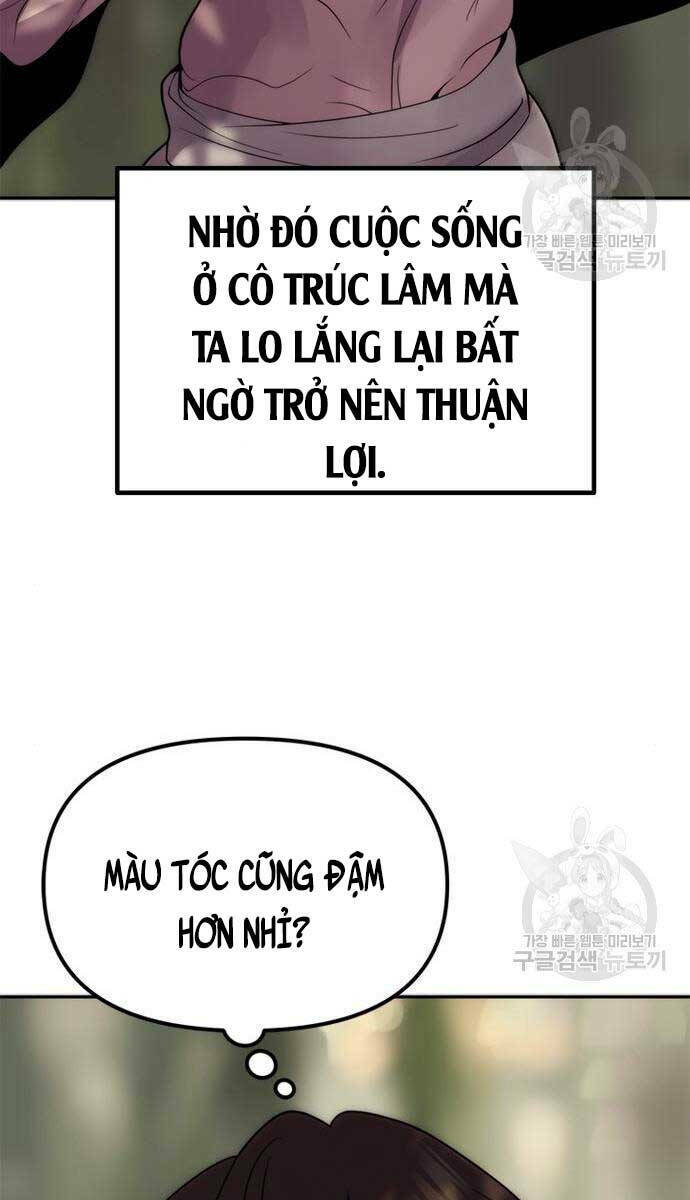 Ma Đạo Chuyển Sinh Ký Chapter 9 - Trang 2