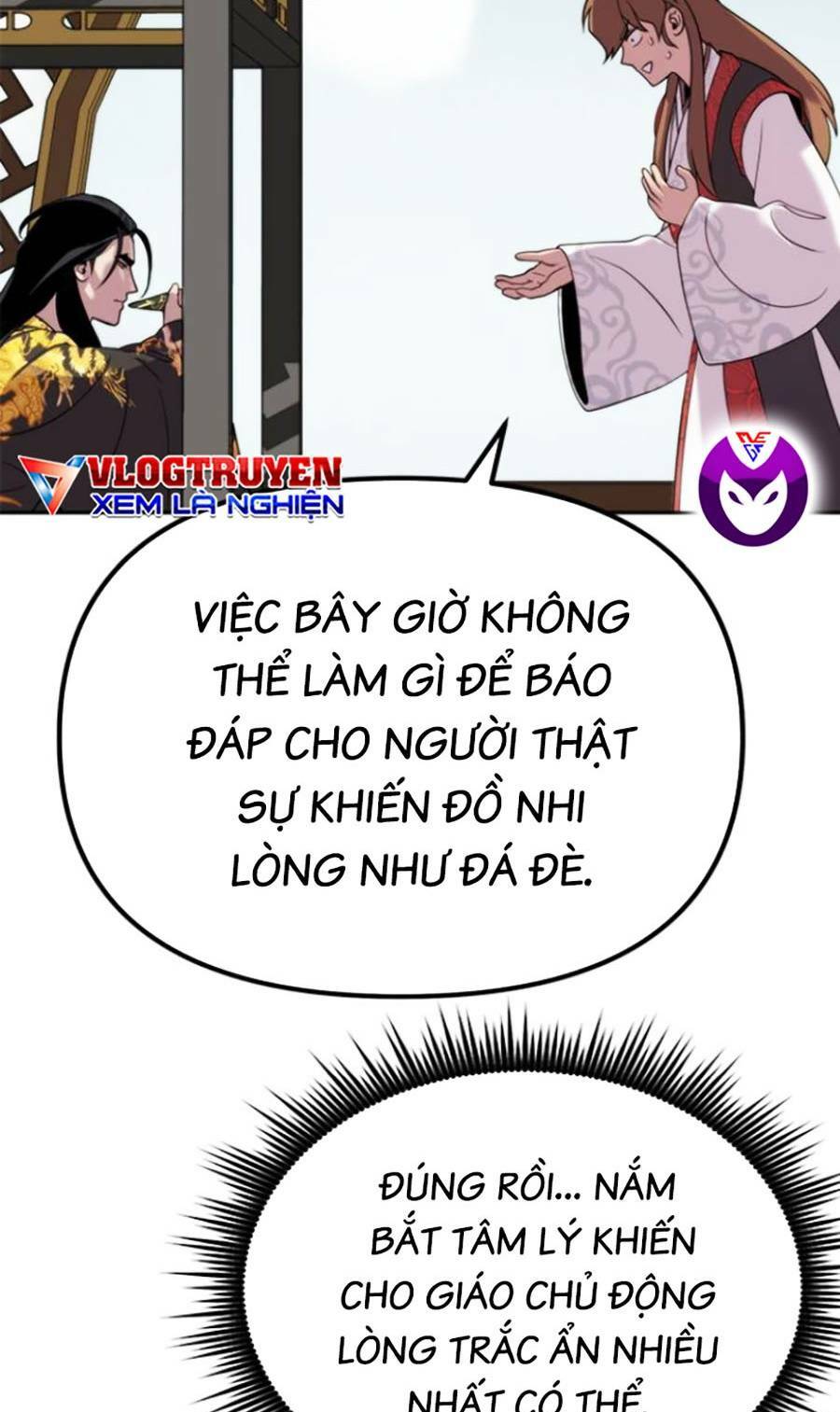 Ma Đạo Chuyển Sinh Ký Chapter 8 - Trang 2