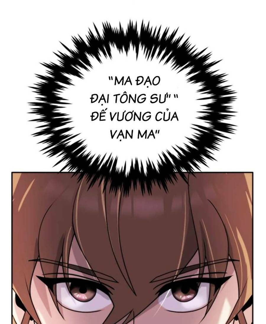 Ma Đạo Chuyển Sinh Ký Chapter 8 - Trang 2