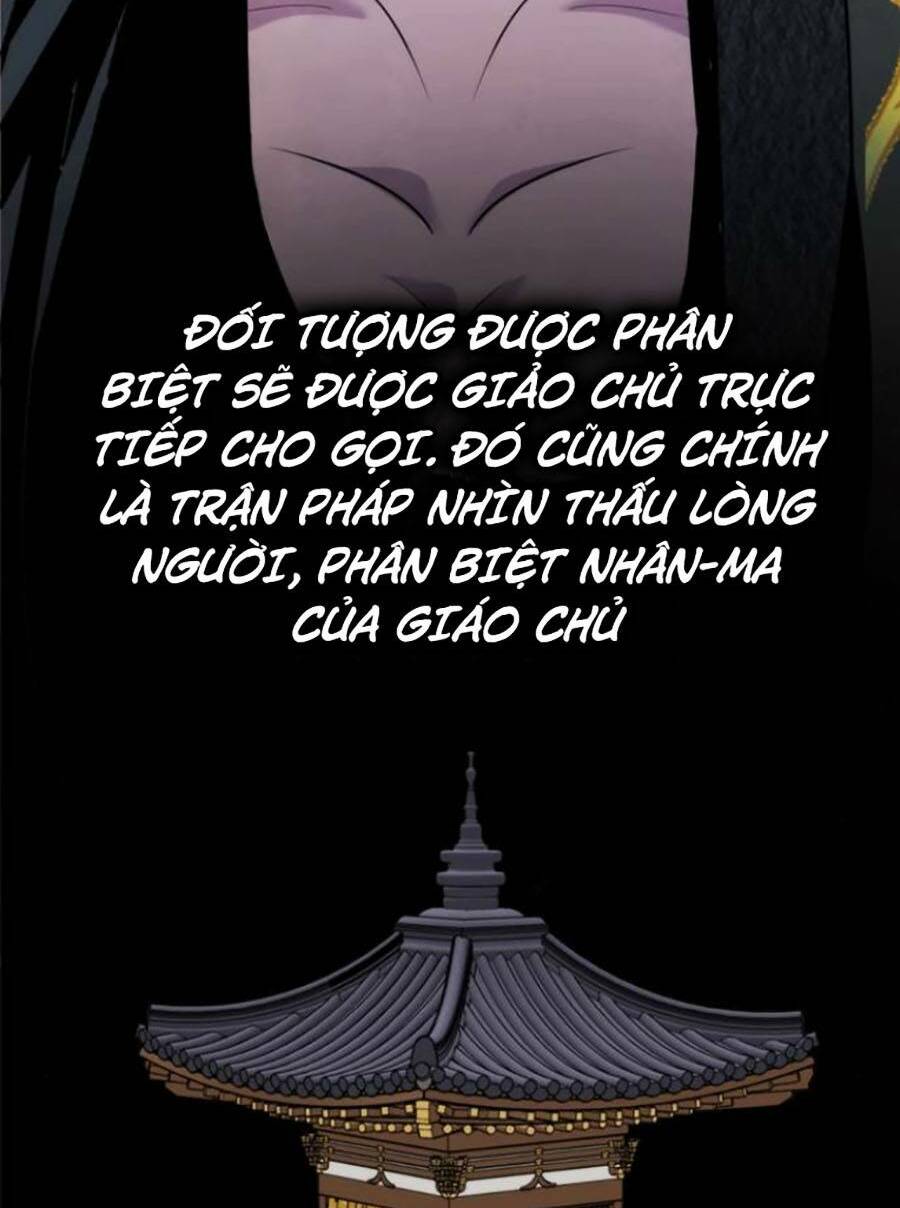 Ma Đạo Chuyển Sinh Ký Chapter 8 - Trang 2