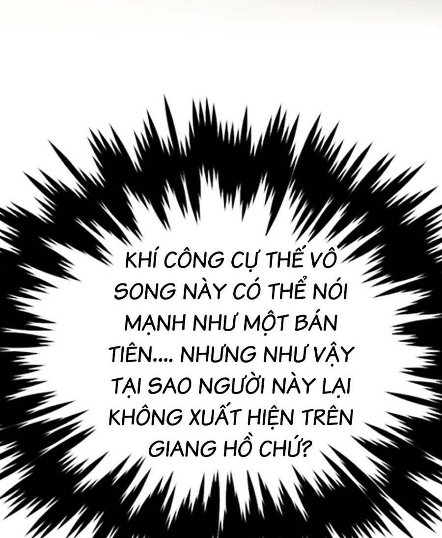 Ma Đạo Chuyển Sinh Ký Chapter 8 - Trang 2