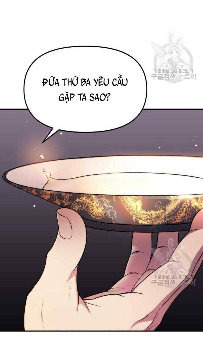 Ma Đạo Chuyển Sinh Ký Chapter 6 - Trang 2