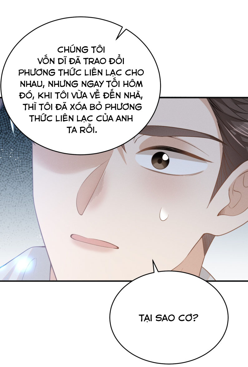 Lai Sinh Bất Kiến Chapter 125 - Trang 2