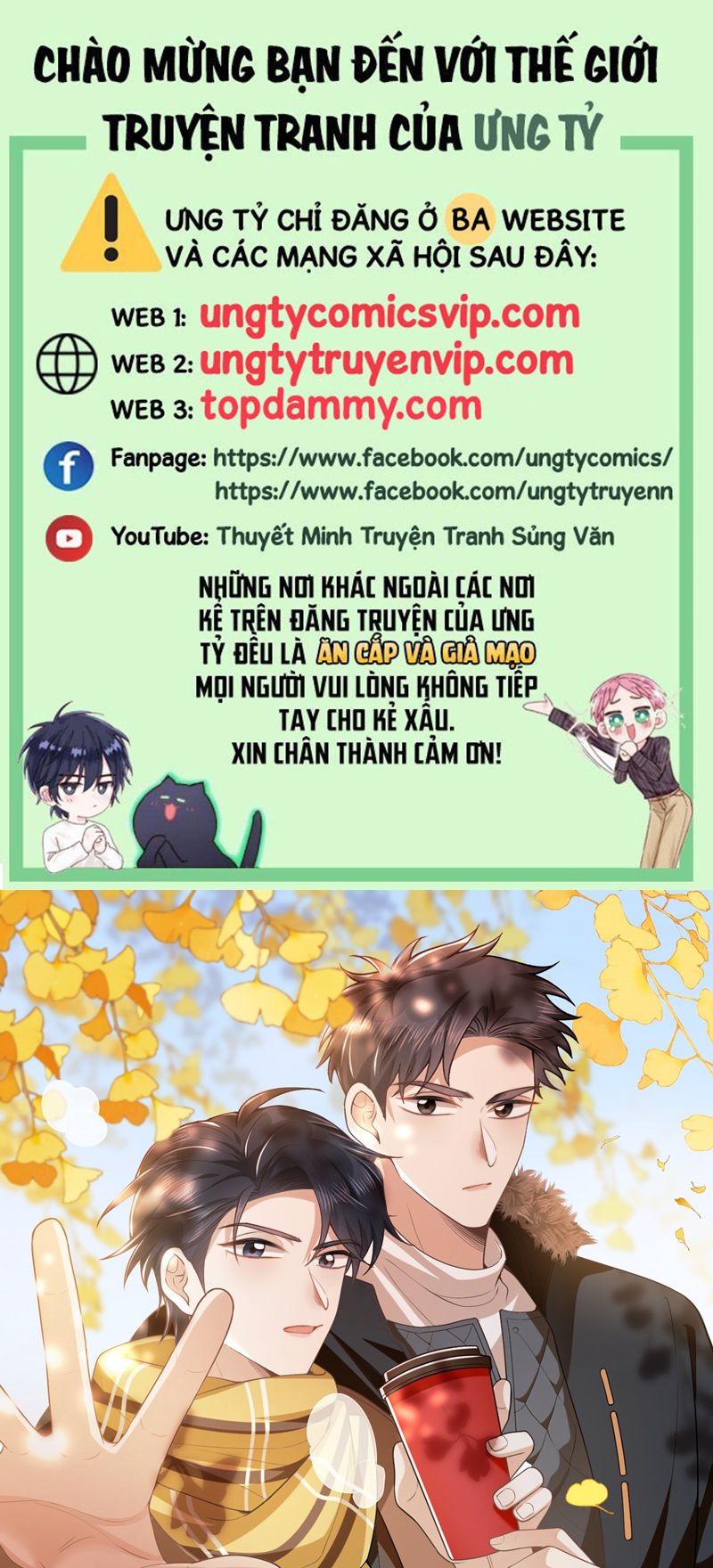 Lai Sinh Bất Kiến Chapter 118 - Trang 2