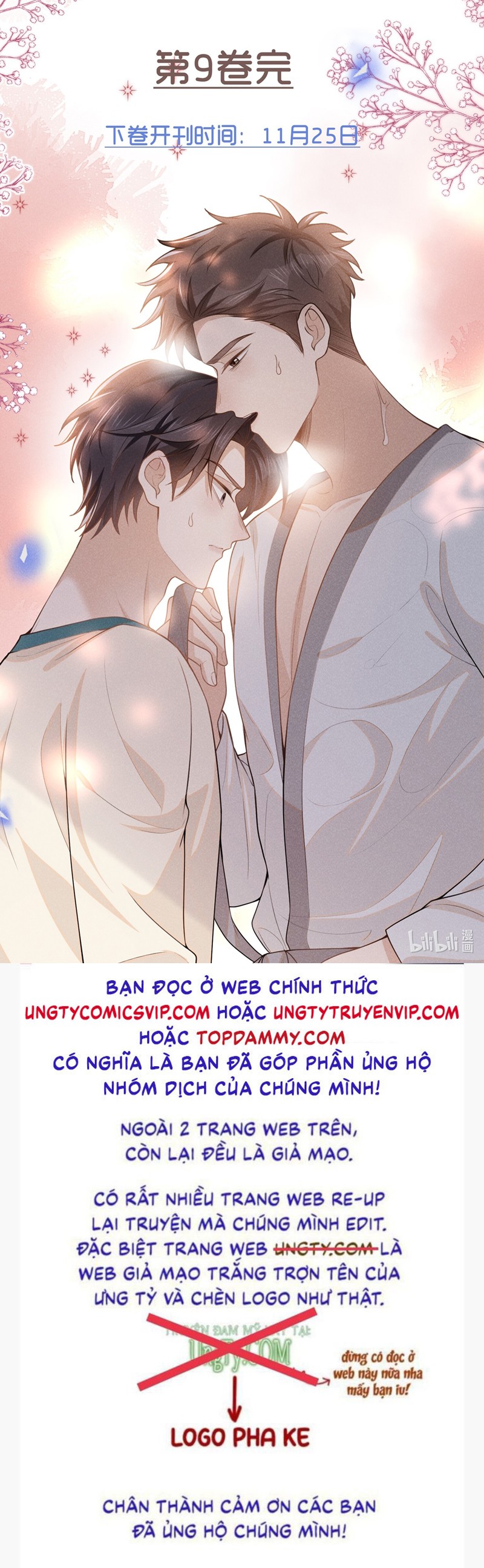 Lai Sinh Bất Kiến Chapter 113 - Trang 2