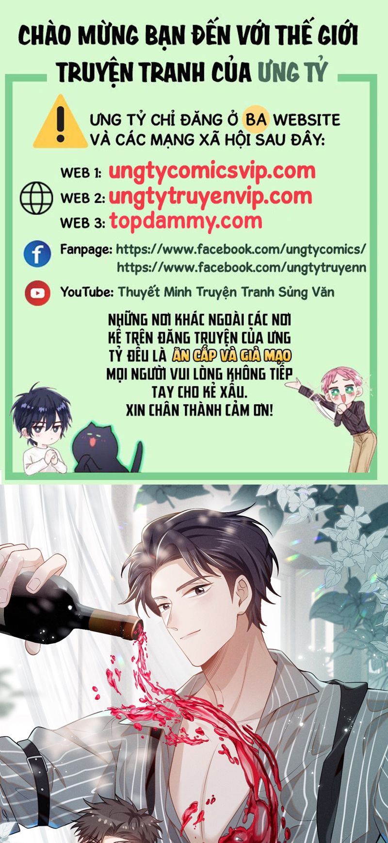 Lai Sinh Bất Kiến Chapter 111 - Trang 2