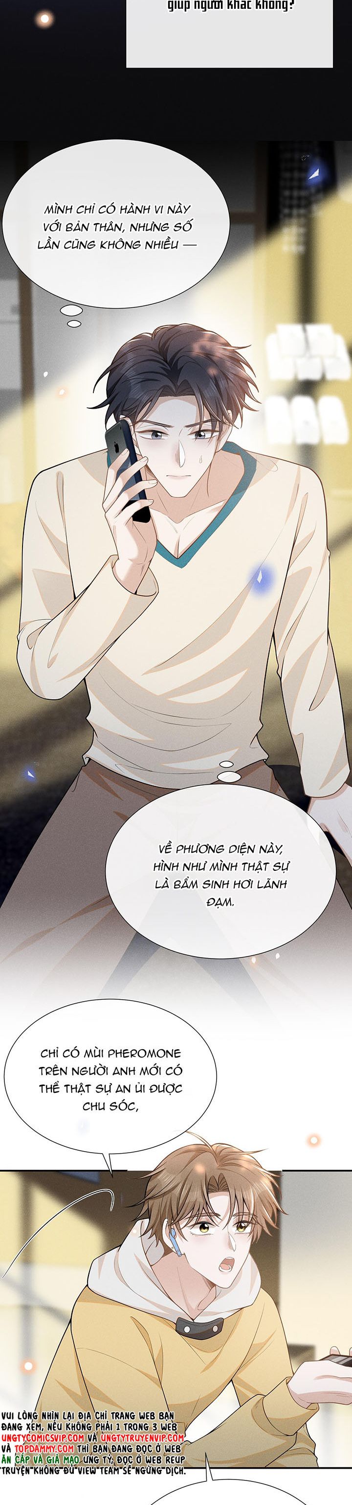 Lai Sinh Bất Kiến Chapter 109 - Trang 2