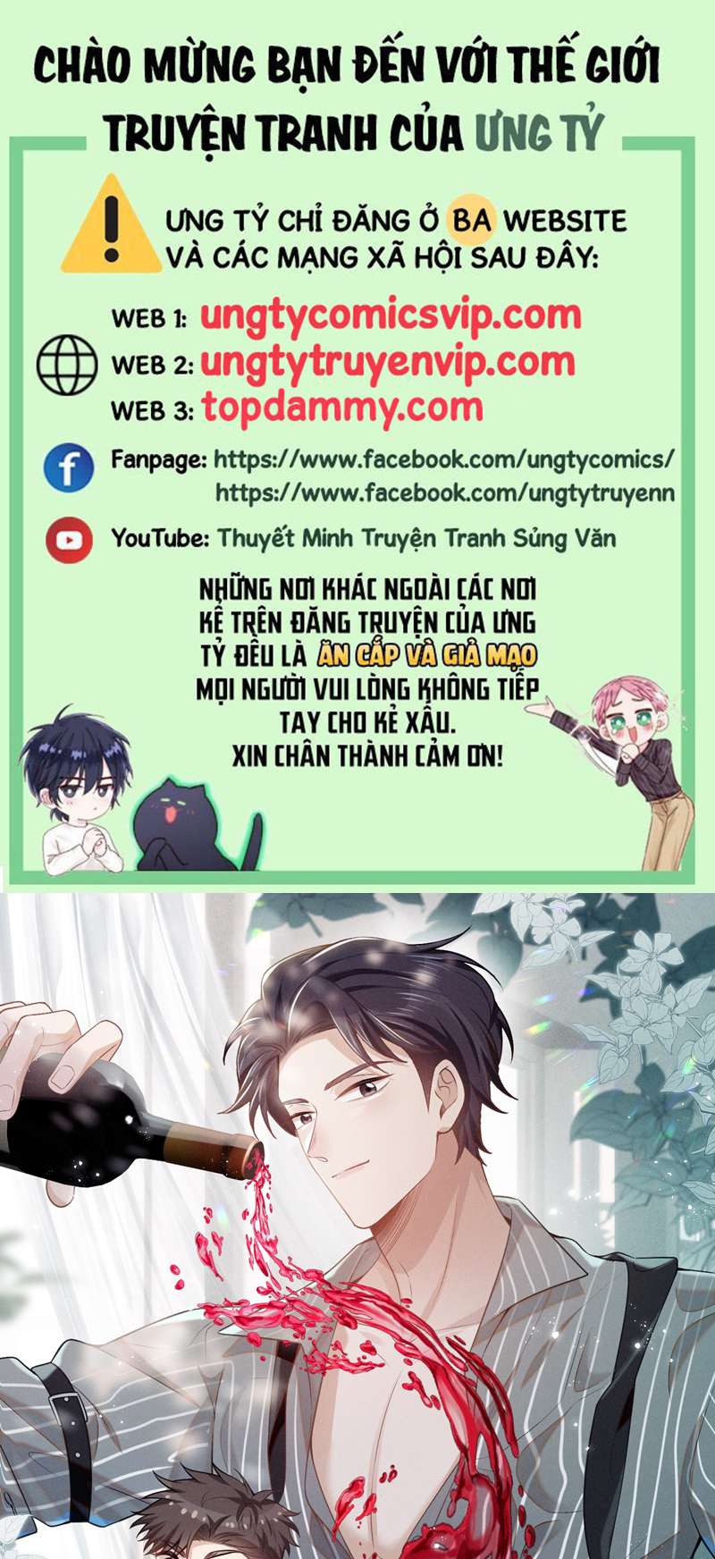 Lai Sinh Bất Kiến Chapter 103 - Trang 2