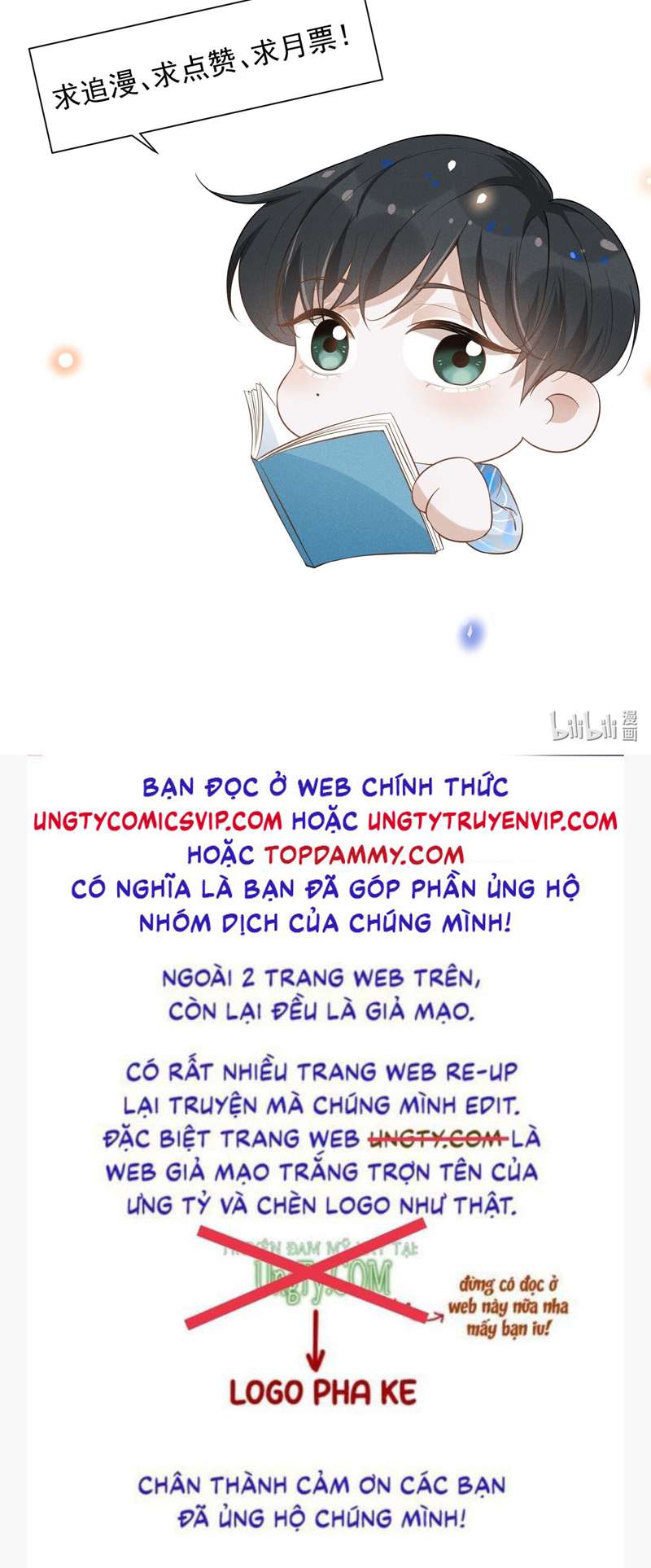 Lai Sinh Bất Kiến Chapter 103 - Trang 2