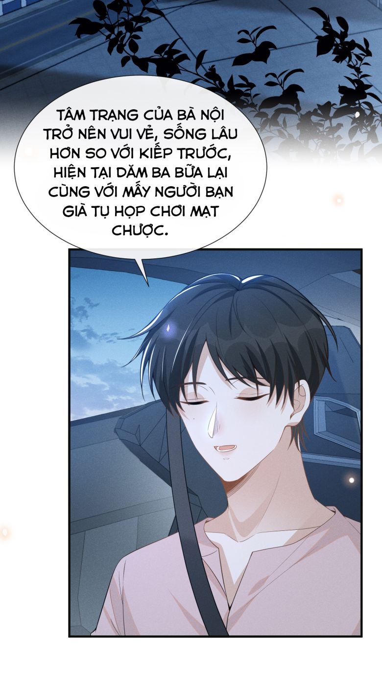 Lai Sinh Bất Kiến Chapter 84 - Trang 2