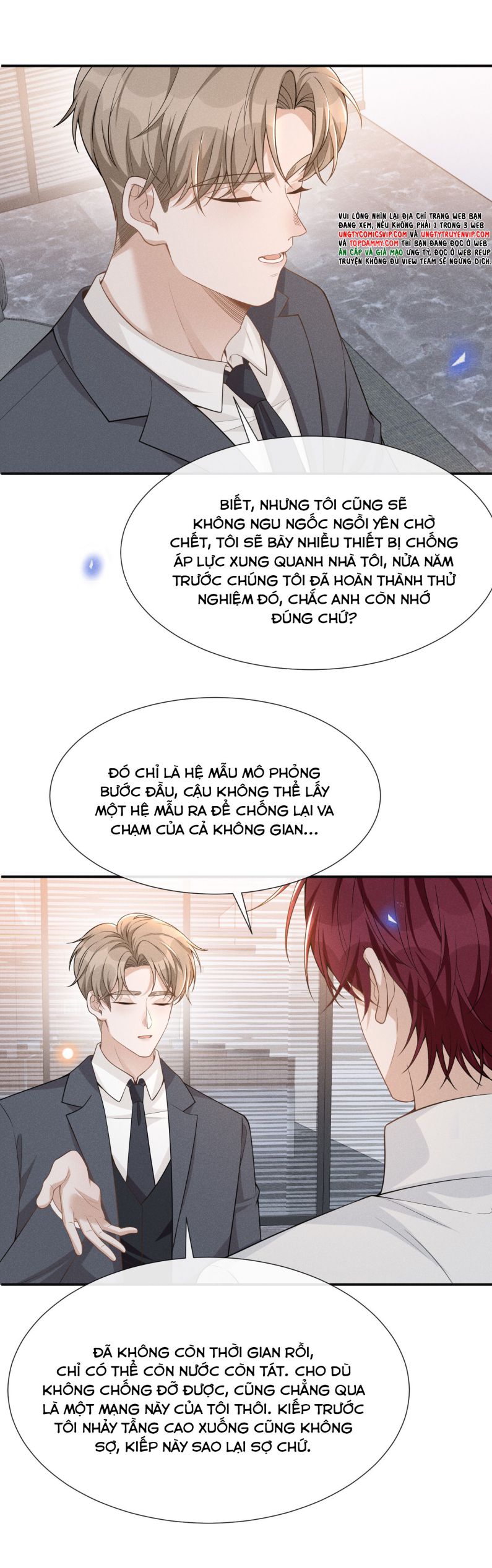 Lai Sinh Bất Kiến Chapter 82 - Trang 2