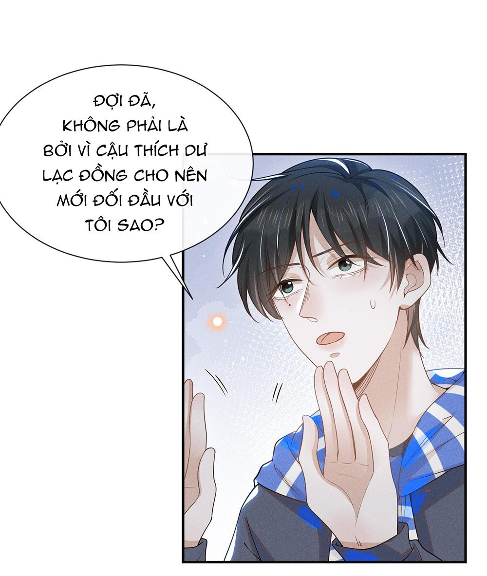 Lai Sinh Bất Kiến Chapter 31 - Trang 2