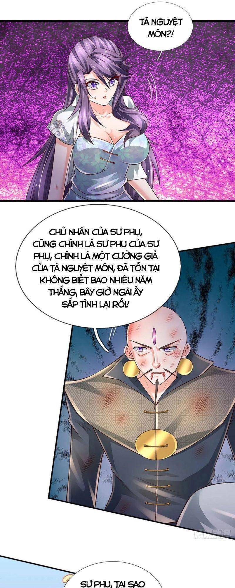 Thân Thể Bất Diệt: Chó Ta Đều Thành Đại Đế Chapter 139 - Trang 2