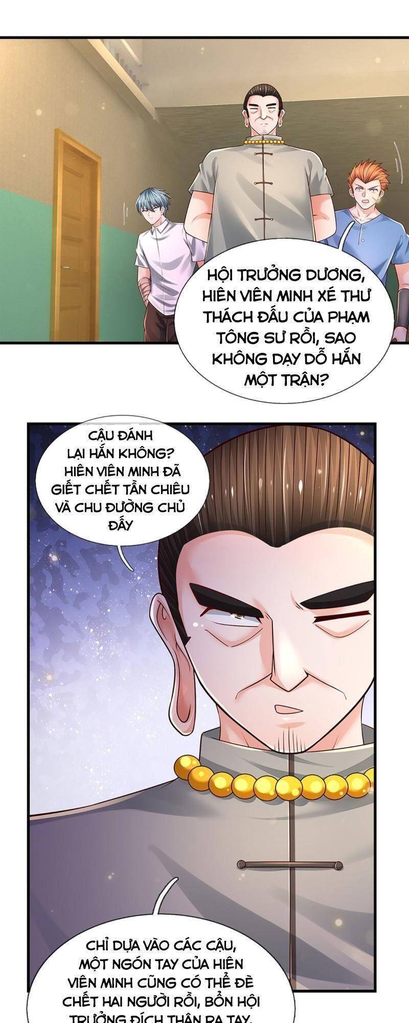 Thân Thể Bất Diệt: Chó Ta Đều Thành Đại Đế Chapter 130 - Trang 2