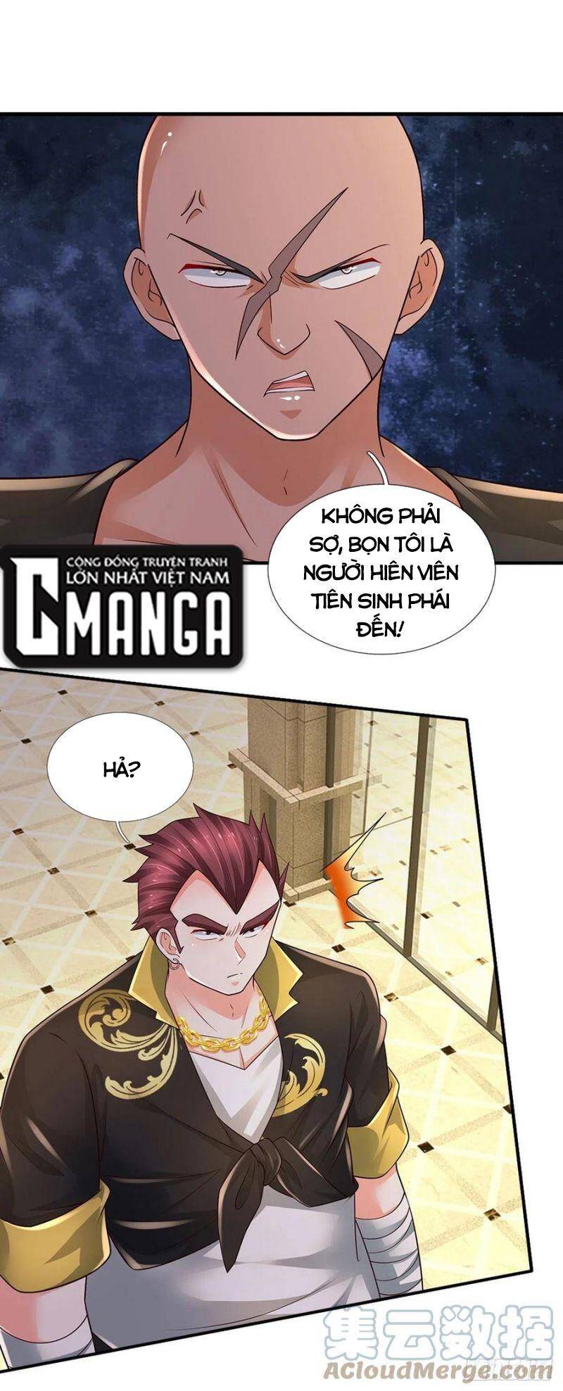 Thân Thể Bất Diệt: Chó Ta Đều Thành Đại Đế Chapter 116 - Trang 2