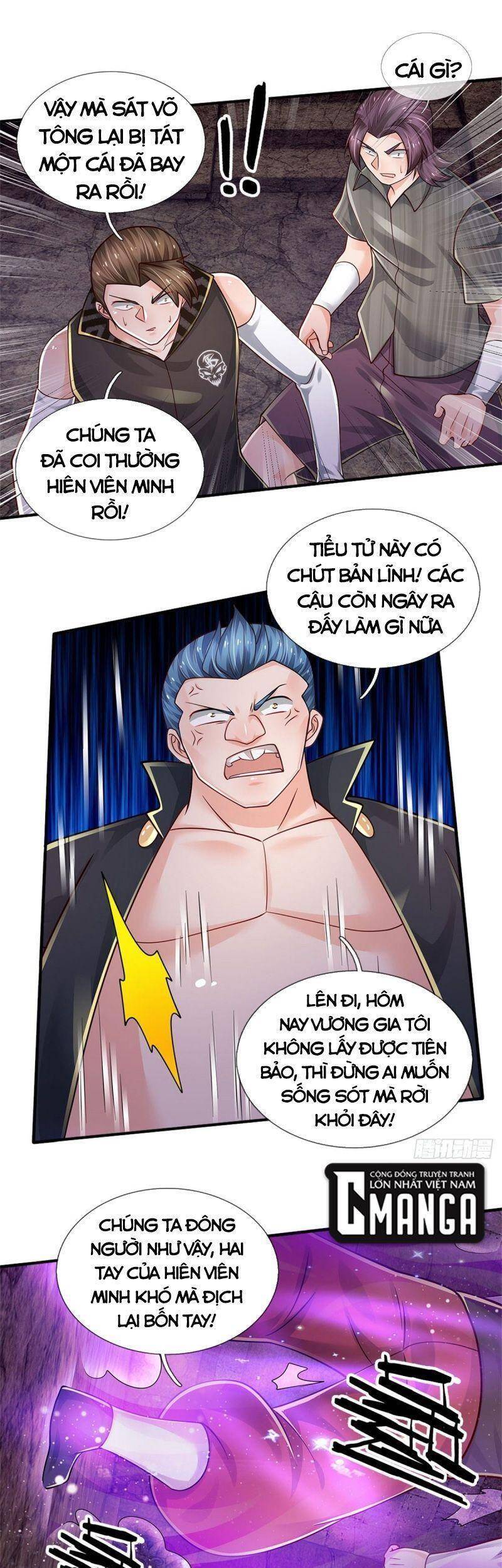 Thân Thể Bất Diệt: Chó Ta Đều Thành Đại Đế Chapter 103 - Trang 2