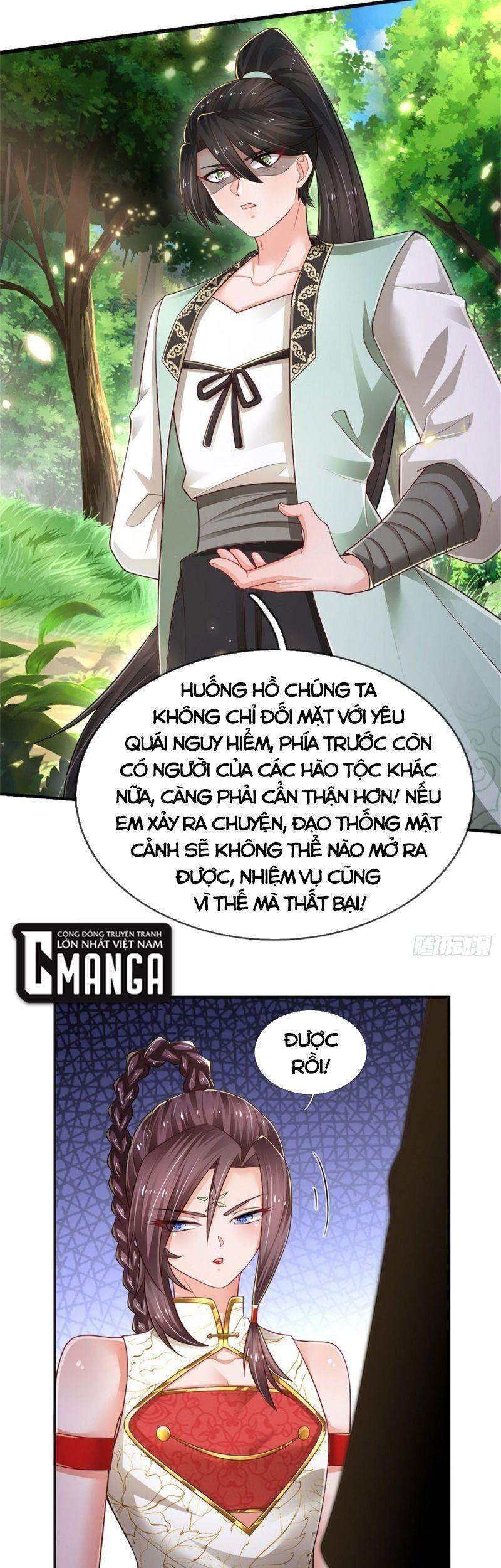 Thân Thể Bất Diệt: Chó Ta Đều Thành Đại Đế Chapter 86 - Trang 2